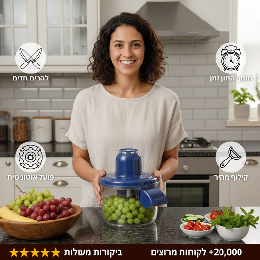 מכונת קילוף פירות וירקות