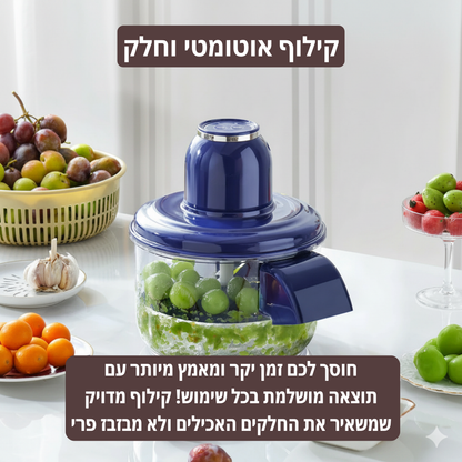 מכונת קילוף פירות וירקות